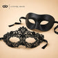 Black lace masquerade mask couples set product view 5