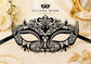 Black metal masquerade mask for women product view 4