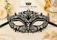 Black metal masquerade mask for women product view 4