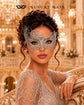 Silver Swan Metal Masquerade Mask – No Stones product view 4