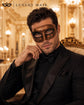 Antique Copper & Black Venetian Mask for Men with Gold Glitter