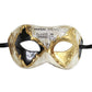 MUSICAL Vintage Design Masquerade Mask - Luxury Mask - 1