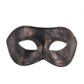 Masquerade Mask For Men Antique Look Mask for Halloween, Prom Party, Venetian Party, Mardi Gras, Carnival & Masquerade Ball